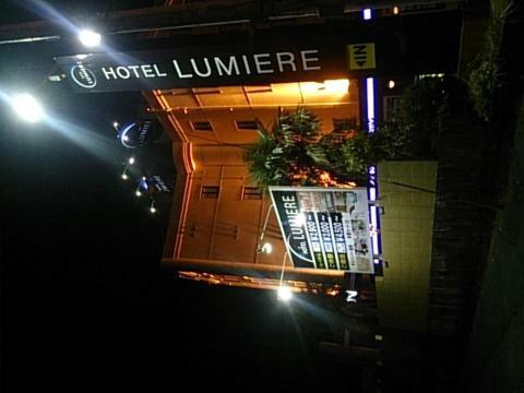 Hotel Lumiere Gotenba (Adults Only) 外观 照片